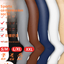FlowStride™ Wide Compression Socks – Improve Circulation & Reduce Leg Fatigue